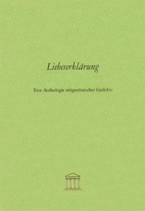 Liebeserklärung